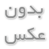 مهاجرت به کانادا از طریق سرمایه‌گذاری